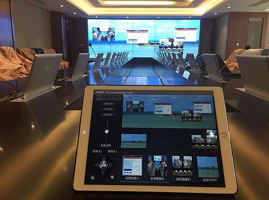 無紙化會議室設備設計方案