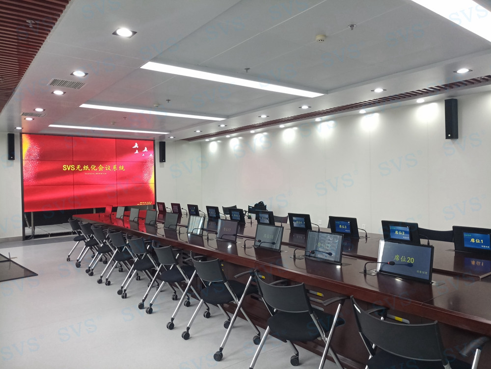 無紙化會議係統方案_選擇無紙化會議係統不僅是低碳環保