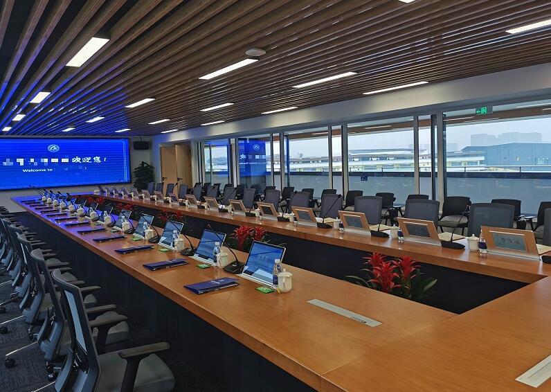 無紙化會議係統