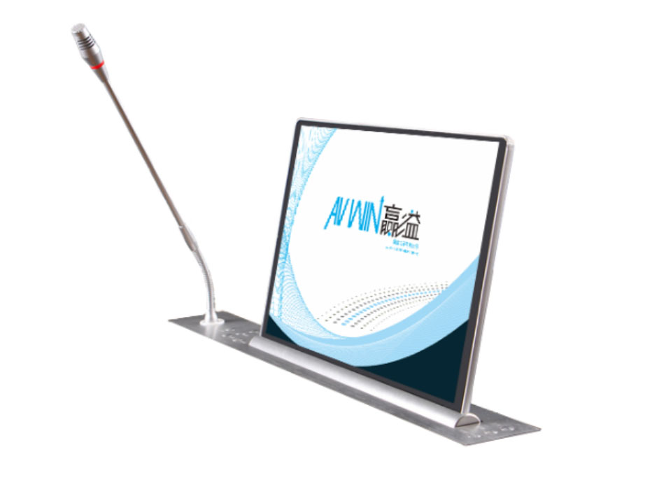 無紙化會議係統設備價格