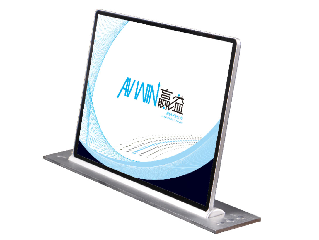 無紙化會議係統設備價格