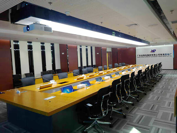 無紙化會議係統十大品牌排行榜