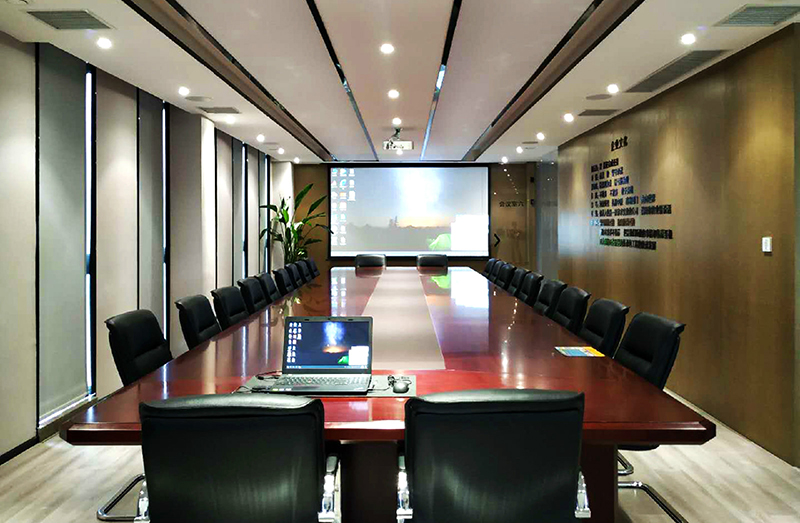 無紙化會議係統