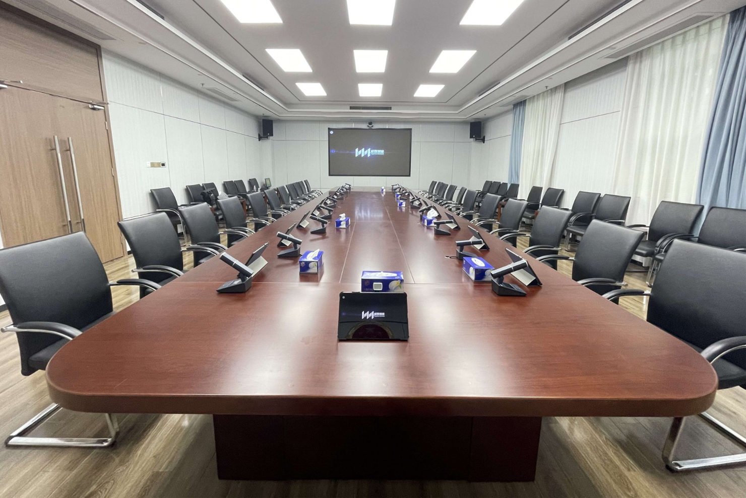 無紙化會議係統