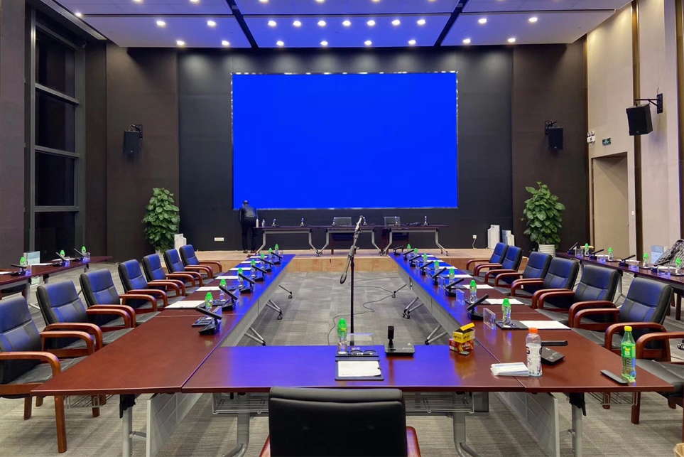 會議廳音響係統